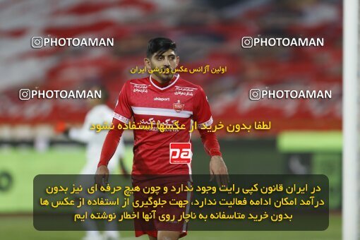 1998534, Tehran, Iran, Iran Pro League، Persian Gulf Cup، 2021-2022 season، First Leg، Week 15، Persepolis ۱ v ۰ Fajr-e Sepasi Shiraz on 2022/01/13 at Azadi Stadium