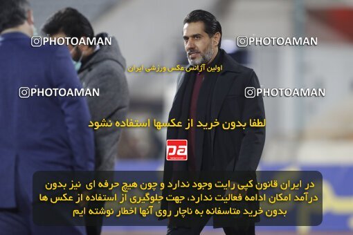 1998542, Tehran, Iran, Iran Pro League، Persian Gulf Cup، 2021-2022 season، First Leg، Week 15، Persepolis ۱ v ۰ Fajr-e Sepasi Shiraz on 2022/01/13 at Azadi Stadium