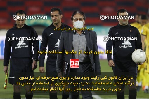 1998544, Tehran, Iran, Iran Pro League، Persian Gulf Cup، 2021-2022 season، First Leg، Week 15، Persepolis ۱ v ۰ Fajr-e Sepasi Shiraz on 2022/01/13 at Azadi Stadium