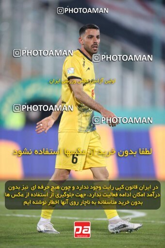 1922917, Tehran, Iran, لیگ برتر فوتبال ایران، Persian Gulf Cup، Week 15، First Leg، Persepolis 1 v 0 Fajr-e Sepasi Shiraz on 2022/01/13 at Azadi Stadium