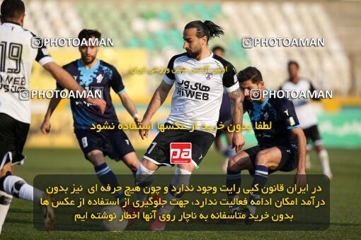 1944191, Tehran, Iran, Iran Pro League، Persian Gulf Cup، 2021-2022 season، ، Week 17، Paykan ۱ v 2 Havadar S.C. on 2022/02/13 at Shahid Dastgerdi Stadium