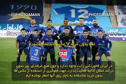 1922652, Tehran, Iran, لیگ برتر فوتبال ایران، Persian Gulf Cup، Week 19، Second Leg، Esteghlal 1 v 0 Fajr-e Sepasi Shiraz on 2022/02/23 at Azadi Stadium