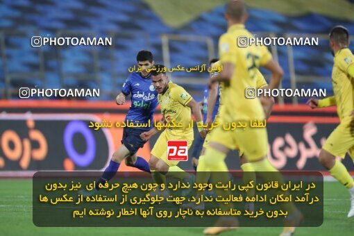 1922696, Tehran, Iran, لیگ برتر فوتبال ایران، Persian Gulf Cup، Week 19، Second Leg، Esteghlal 1 v 0 Fajr-e Sepasi Shiraz on 2022/02/23 at Azadi Stadium