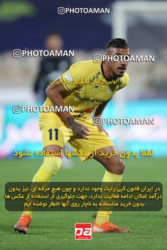 1922712, Tehran, Iran, لیگ برتر فوتبال ایران، Persian Gulf Cup، Week 19، Second Leg، Esteghlal 1 v 0 Fajr-e Sepasi Shiraz on 2022/02/23 at Azadi Stadium