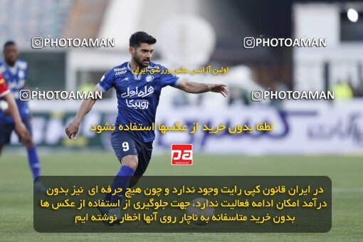 1999924, Tehran, Iran, لیگ برتر فوتبال ایران، Persian Gulf Cup، Week 23، Second Leg، Persepolis 1 v 1 Esteghlal on 2022/03/17 at Azadi Stadium