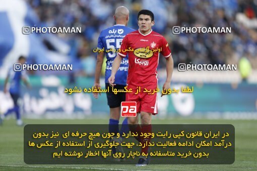 1999932, Tehran, Iran, لیگ برتر فوتبال ایران، Persian Gulf Cup، Week 23، Second Leg، Persepolis 1 v 1 Esteghlal on 2022/03/17 at Azadi Stadium