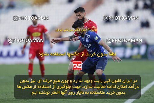 1999933, Tehran, Iran, لیگ برتر فوتبال ایران، Persian Gulf Cup، Week 23، Second Leg، Persepolis 1 v 1 Esteghlal on 2022/03/17 at Azadi Stadium