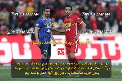 1999946, Tehran, Iran, لیگ برتر فوتبال ایران، Persian Gulf Cup، Week 23، Second Leg، Persepolis 1 v 1 Esteghlal on 2022/03/17 at Azadi Stadium