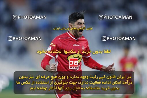 1999971, Tehran, Iran, لیگ برتر فوتبال ایران، Persian Gulf Cup، Week 23، Second Leg، Persepolis 1 v 1 Esteghlal on 2022/03/17 at Azadi Stadium