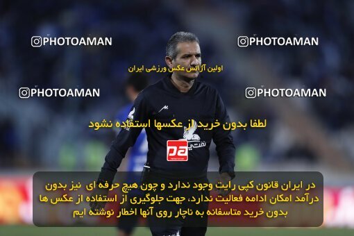 1999979, Tehran, Iran, لیگ برتر فوتبال ایران، Persian Gulf Cup، Week 23، Second Leg، Persepolis 1 v 1 Esteghlal on 2022/03/17 at Azadi Stadium