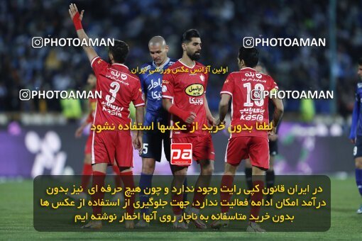 1999982, Tehran, Iran, لیگ برتر فوتبال ایران، Persian Gulf Cup، Week 23، Second Leg، Persepolis 1 v 1 Esteghlal on 2022/03/17 at Azadi Stadium