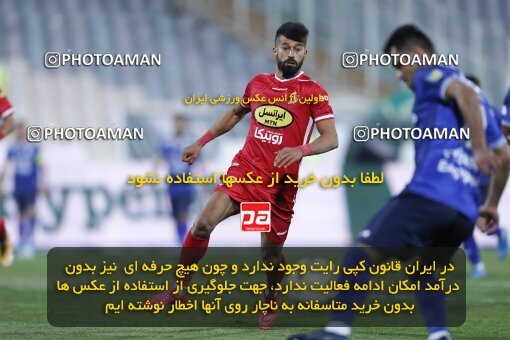 1999984, Tehran, Iran, لیگ برتر فوتبال ایران، Persian Gulf Cup، Week 23، Second Leg، Persepolis 1 v 1 Esteghlal on 2022/03/17 at Azadi Stadium