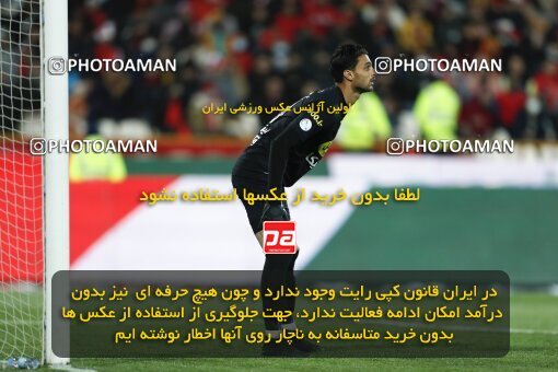 1999985, Tehran, Iran, لیگ برتر فوتبال ایران، Persian Gulf Cup، Week 23، Second Leg، Persepolis 1 v 1 Esteghlal on 2022/03/17 at Azadi Stadium