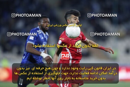 1999997, Tehran, Iran, لیگ برتر فوتبال ایران، Persian Gulf Cup، Week 23، Second Leg، Persepolis 1 v 1 Esteghlal on 2022/03/17 at Azadi Stadium