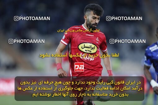 1999998, Tehran, Iran, لیگ برتر فوتبال ایران، Persian Gulf Cup، Week 23، Second Leg، Persepolis 1 v 1 Esteghlal on 2022/03/17 at Azadi Stadium