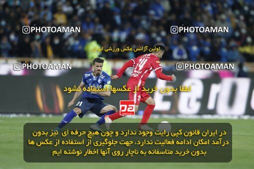 1999999, Tehran, Iran, لیگ برتر فوتبال ایران، Persian Gulf Cup، Week 23، Second Leg، Persepolis 1 v 1 Esteghlal on 2022/03/17 at Azadi Stadium