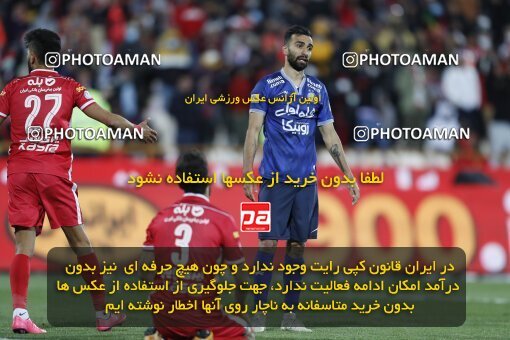 2000001, Tehran, Iran, لیگ برتر فوتبال ایران، Persian Gulf Cup، Week 23، Second Leg، Persepolis 1 v 1 Esteghlal on 2022/03/17 at Azadi Stadium