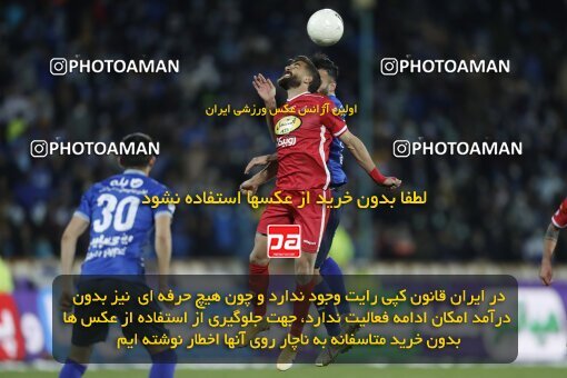 2000007, Tehran, Iran, لیگ برتر فوتبال ایران، Persian Gulf Cup، Week 23، Second Leg، Persepolis 1 v 1 Esteghlal on 2022/03/17 at Azadi Stadium