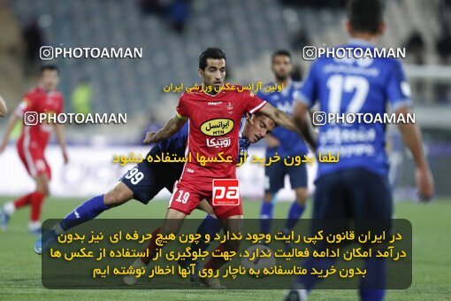 2000008, Tehran, Iran, لیگ برتر فوتبال ایران، Persian Gulf Cup، Week 23، Second Leg، Persepolis 1 v 1 Esteghlal on 2022/03/17 at Azadi Stadium