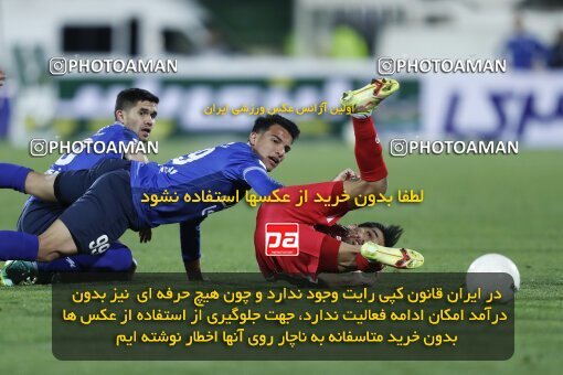 2000010, Tehran, Iran, لیگ برتر فوتبال ایران، Persian Gulf Cup، Week 23، Second Leg، Persepolis 1 v 1 Esteghlal on 2022/03/17 at Azadi Stadium