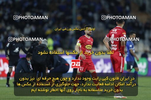 2000026, Tehran, Iran, لیگ برتر فوتبال ایران، Persian Gulf Cup، Week 23، Second Leg، Persepolis 1 v 1 Esteghlal on 2022/03/17 at Azadi Stadium