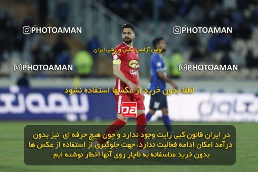 2000027, Tehran, Iran, لیگ برتر فوتبال ایران، Persian Gulf Cup، Week 23، Second Leg، Persepolis 1 v 1 Esteghlal on 2022/03/17 at Azadi Stadium