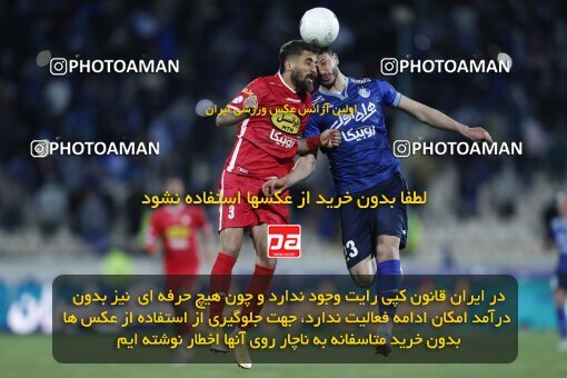 2000047, Tehran, Iran, لیگ برتر فوتبال ایران، Persian Gulf Cup، Week 23، Second Leg، Persepolis 1 v 1 Esteghlal on 2022/03/17 at Azadi Stadium