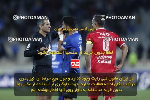 2000052, Tehran, Iran, لیگ برتر فوتبال ایران، Persian Gulf Cup، Week 23، Second Leg، Persepolis 1 v 1 Esteghlal on 2022/03/17 at Azadi Stadium