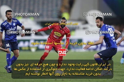 2000055, Tehran, Iran, لیگ برتر فوتبال ایران، Persian Gulf Cup، Week 23، Second Leg، Persepolis 1 v 1 Esteghlal on 2022/03/17 at Azadi Stadium