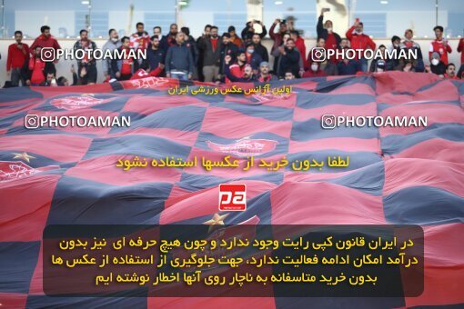 2000063, Tehran, Iran, لیگ برتر فوتبال ایران، Persian Gulf Cup، Week 23، Second Leg، Persepolis 1 v 1 Esteghlal on 2022/03/17 at Azadi Stadium