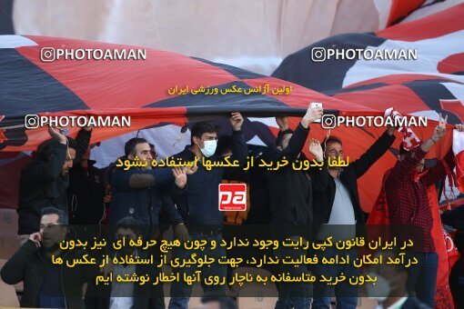 2000064, Tehran, Iran, لیگ برتر فوتبال ایران، Persian Gulf Cup، Week 23، Second Leg، Persepolis 1 v 1 Esteghlal on 2022/03/17 at Azadi Stadium