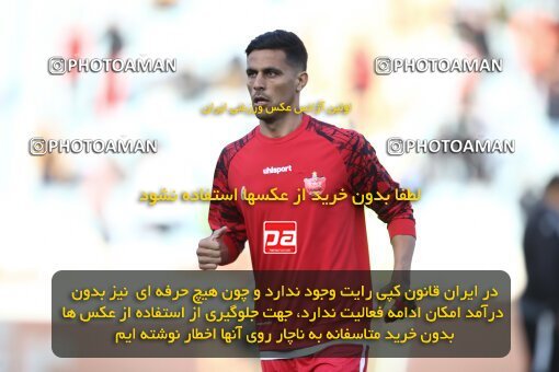 2000066, Tehran, Iran, لیگ برتر فوتبال ایران، Persian Gulf Cup، Week 23، Second Leg، Persepolis 1 v 1 Esteghlal on 2022/03/17 at Azadi Stadium