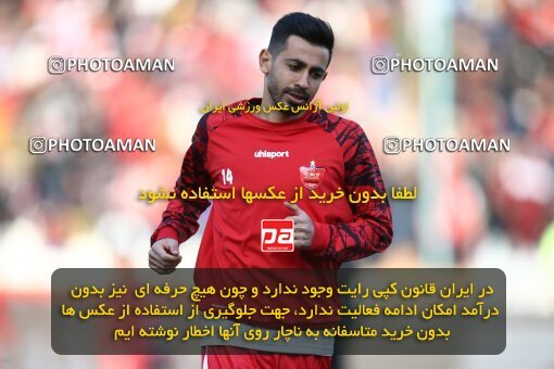 2000074, Tehran, Iran, لیگ برتر فوتبال ایران، Persian Gulf Cup، Week 23، Second Leg، Persepolis 1 v 1 Esteghlal on 2022/03/17 at Azadi Stadium