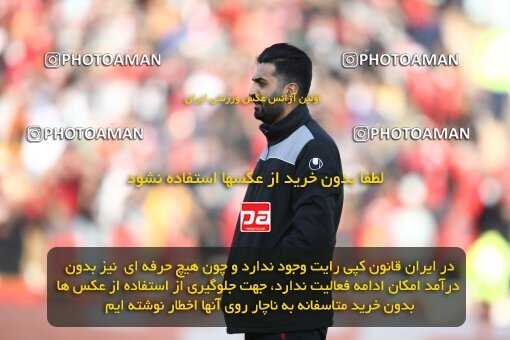 2000080, Tehran, Iran, لیگ برتر فوتبال ایران، Persian Gulf Cup، Week 23، Second Leg، Persepolis 1 v 1 Esteghlal on 2022/03/17 at Azadi Stadium