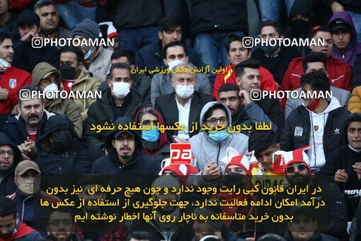 2000081, Tehran, Iran, Iran Pro League، Persian Gulf Cup، 2021-2022 season، Second Leg، Week 23، Persepolis ۱ v ۱ Esteghlal on 2022/03/17 at Azadi Stadium