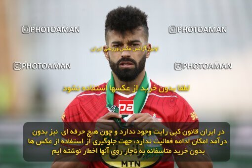 2000088, Tehran, Iran, لیگ برتر فوتبال ایران، Persian Gulf Cup، Week 23، Second Leg، Persepolis 1 v 1 Esteghlal on 2022/03/17 at Azadi Stadium