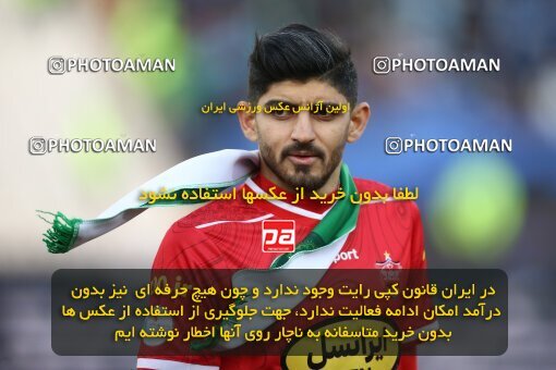 2000091, Tehran, Iran, لیگ برتر فوتبال ایران، Persian Gulf Cup، Week 23، Second Leg، Persepolis 1 v 1 Esteghlal on 2022/03/17 at Azadi Stadium