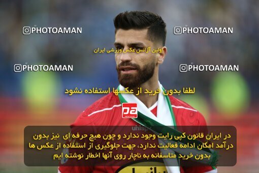 2000092, Tehran, Iran, لیگ برتر فوتبال ایران، Persian Gulf Cup، Week 23، Second Leg، Persepolis 1 v 1 Esteghlal on 2022/03/17 at Azadi Stadium