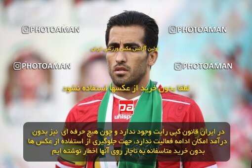 2000093, Tehran, Iran, لیگ برتر فوتبال ایران، Persian Gulf Cup، Week 23، Second Leg، Persepolis 1 v 1 Esteghlal on 2022/03/17 at Azadi Stadium