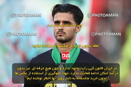 2000094, Tehran, Iran, لیگ برتر فوتبال ایران، Persian Gulf Cup، Week 23، Second Leg، Persepolis 1 v 1 Esteghlal on 2022/03/17 at Azadi Stadium