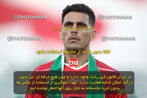 2000095, Tehran, Iran, لیگ برتر فوتبال ایران، Persian Gulf Cup، Week 23، Second Leg، Persepolis 1 v 1 Esteghlal on 2022/03/17 at Azadi Stadium