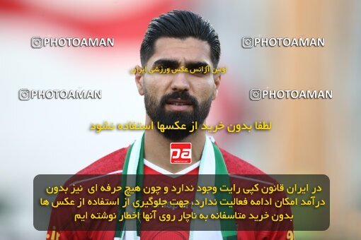 2000096, Tehran, Iran, لیگ برتر فوتبال ایران، Persian Gulf Cup، Week 23، Second Leg، Persepolis 1 v 1 Esteghlal on 2022/03/17 at Azadi Stadium