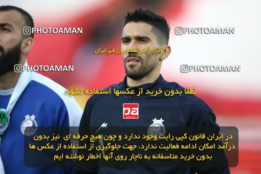 2000098, Tehran, Iran, لیگ برتر فوتبال ایران، Persian Gulf Cup، Week 23، Second Leg، Persepolis 1 v 1 Esteghlal on 2022/03/17 at Azadi Stadium