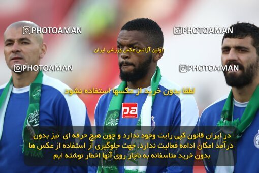 2000101, Tehran, Iran, لیگ برتر فوتبال ایران، Persian Gulf Cup، Week 23، Second Leg، Persepolis 1 v 1 Esteghlal on 2022/03/17 at Azadi Stadium