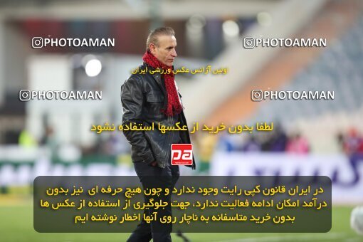 1945856, Tehran, Iran, لیگ برتر فوتبال ایران، Persian Gulf Cup، Week 23، Second Leg، Persepolis 1 v 1 Esteghlal on 2022/03/17 at Azadi Stadium