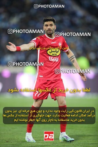 1945859, Tehran, Iran, لیگ برتر فوتبال ایران، Persian Gulf Cup، Week 23، Second Leg، Persepolis 1 v 1 Esteghlal on 2022/03/17 at Azadi Stadium