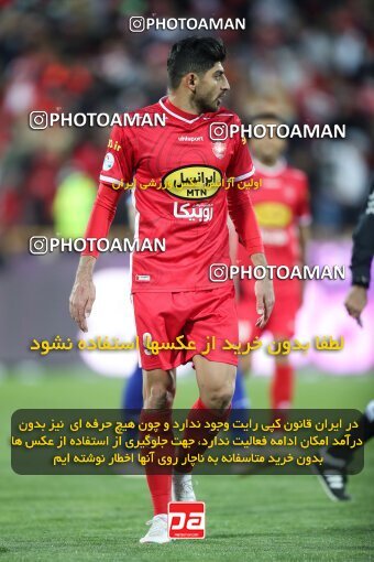 1945860, Tehran, Iran, لیگ برتر فوتبال ایران، Persian Gulf Cup، Week 23، Second Leg، Persepolis 1 v 1 Esteghlal on 2022/03/17 at Azadi Stadium