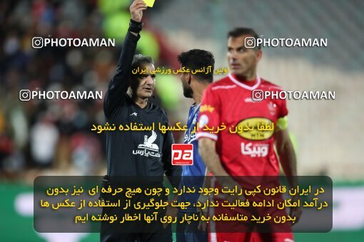 1945877, Tehran, Iran, لیگ برتر فوتبال ایران، Persian Gulf Cup، Week 23، Second Leg، Persepolis 1 v 1 Esteghlal on 2022/03/17 at Azadi Stadium