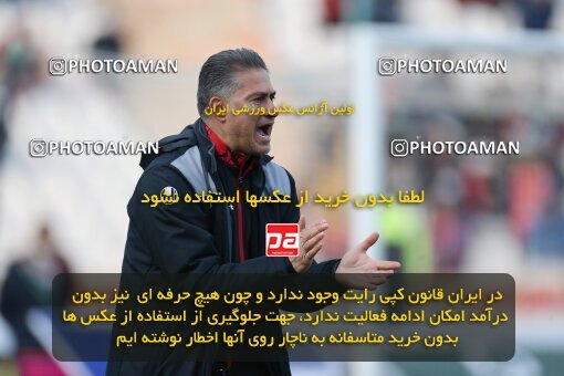 1922395, Tehran, Iran, لیگ برتر فوتبال ایران، Persian Gulf Cup، Week 23، Second Leg، Persepolis 1 v 1 Esteghlal on 2022/03/17 at Azadi Stadium