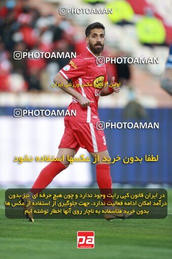 1922464, Tehran, Iran, لیگ برتر فوتبال ایران، Persian Gulf Cup، Week 23، Second Leg، Persepolis 1 v 1 Esteghlal on 2022/03/17 at Azadi Stadium